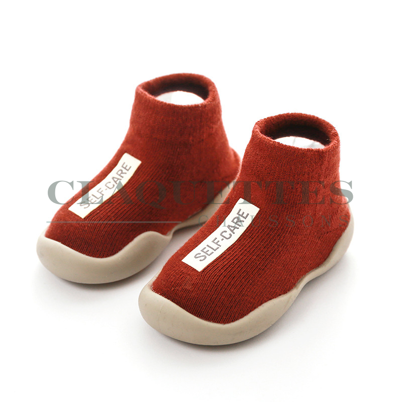 Chaussons bébé antidérapants | Montants | Brun